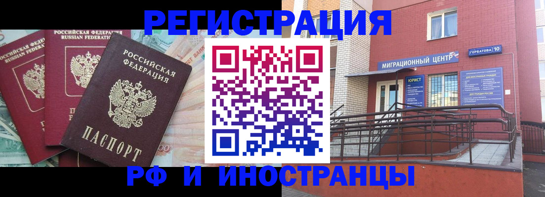 форма 3 в Калаче